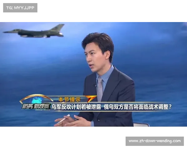 格雷米奥创新举措启用无人机监控训练 防止战术泄露